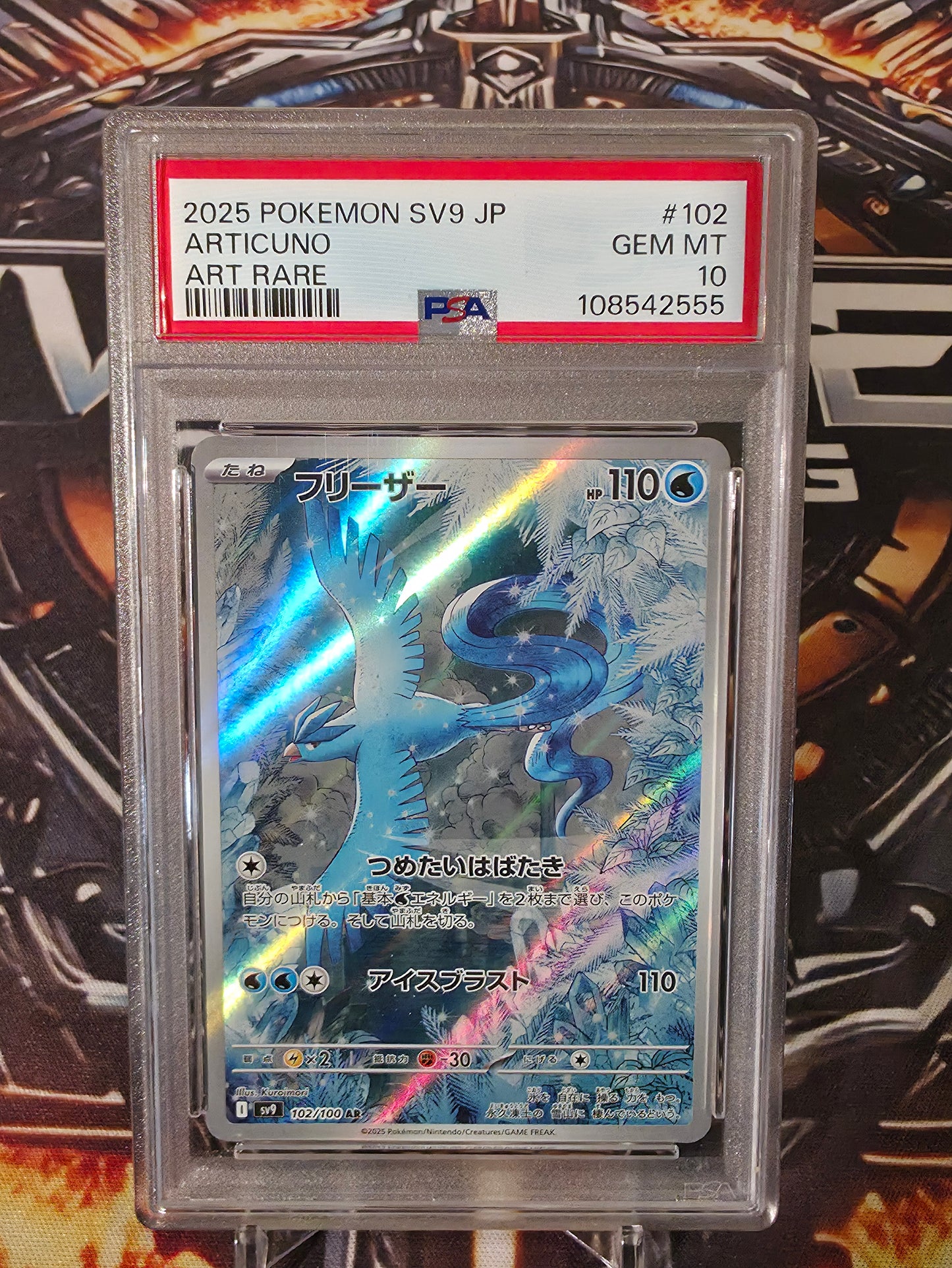 Articuno #102 JP - PSA 10