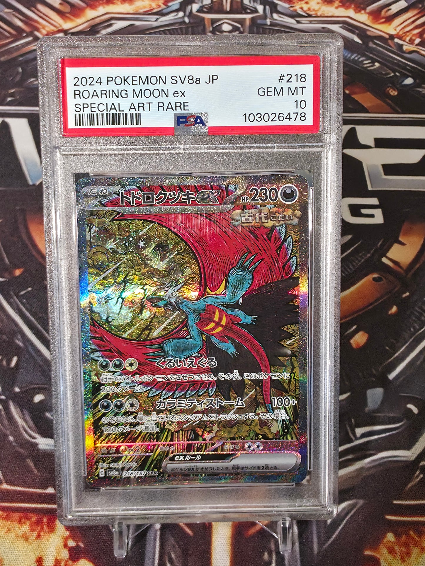 Roaring Moon ex #218 JP - PSA 10