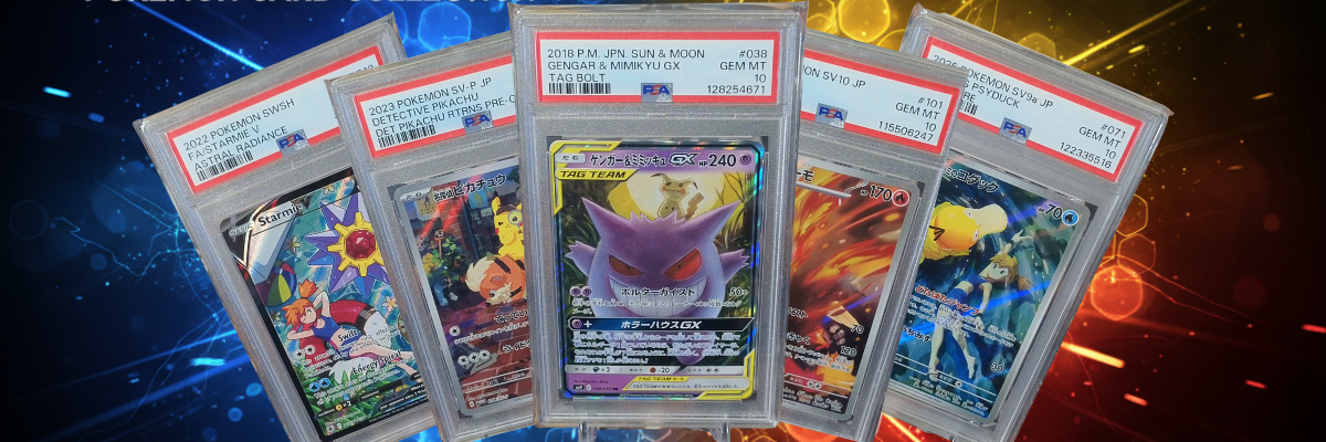 Pokémon Graded