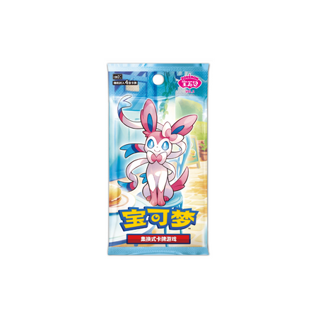 Pokemon TCG Chinese Horizons Gem Pack Vol.2 Eevee Booster Box - Sealed 2025  HOT