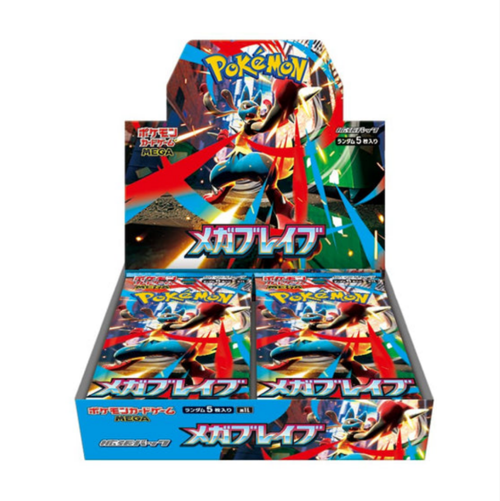 [JP] (Pre-Order) Mega Brave Booster Box
