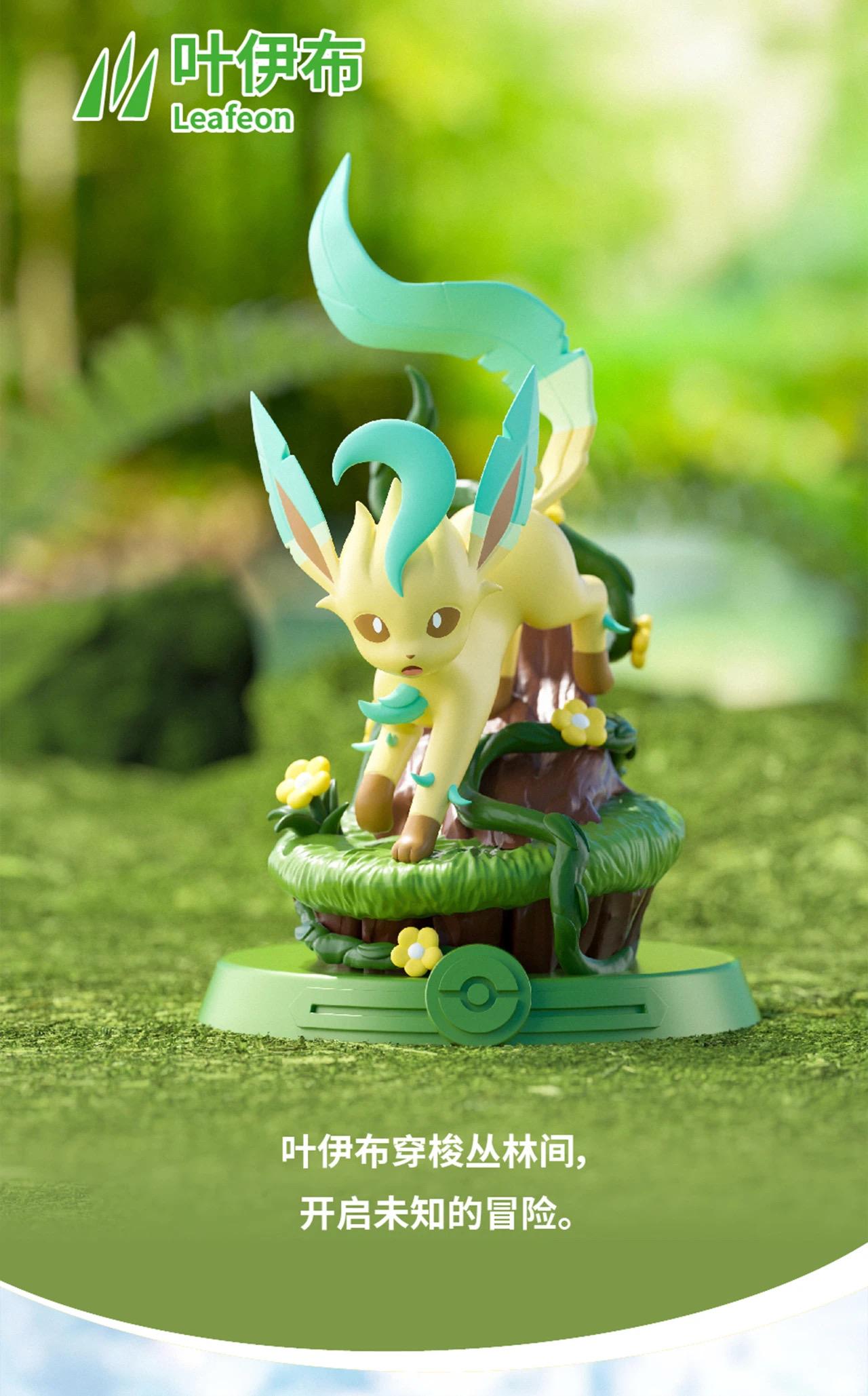 【新品】海外限定　ポケモン　カビゴン　イーヴイ　　　お眠りFunism Funism x Pokemon Prime Figure Series 18mm Mew Sylveon Eevee Latias