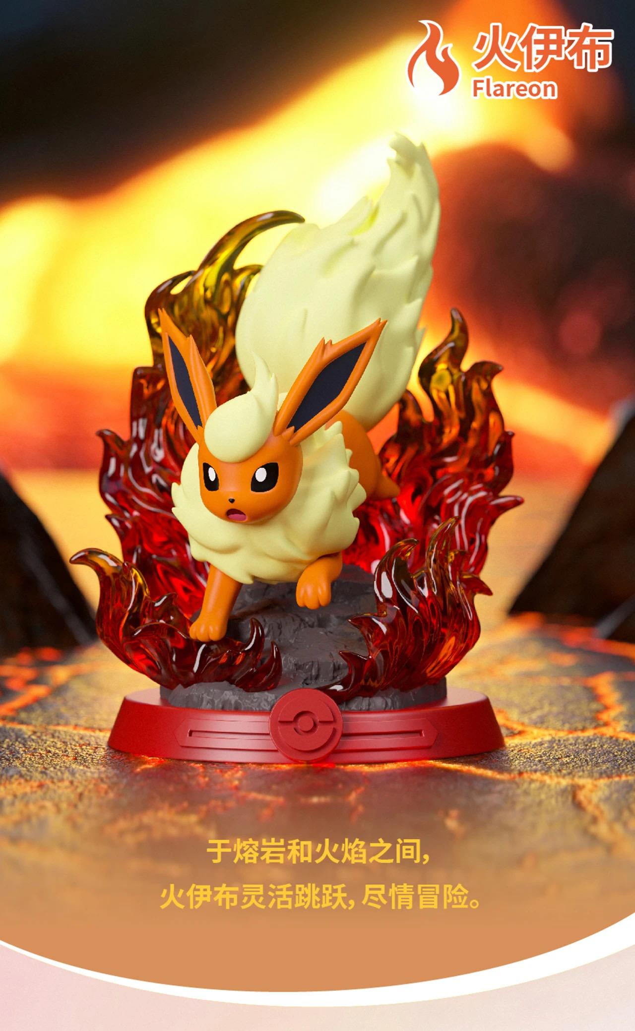 Funism Pokémon Eevee Adventure Series Blind Box