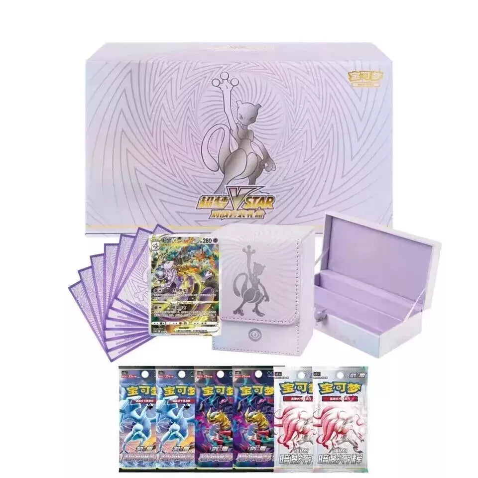 [SC] Mewtwo VSTAR Collection Gift Box – Evolved Gaming