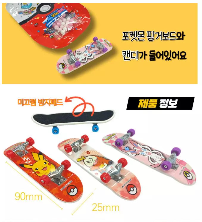 [KR] Mystery Pokémon Fingerboard with Candy