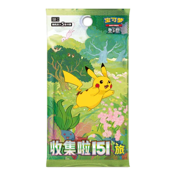 [SC] 151 Slim Booster Box