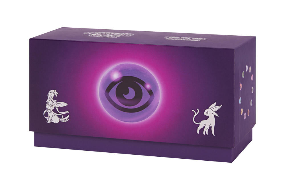 [SC] Radiant Energy Gift Box Psychic – Evolved Gaming