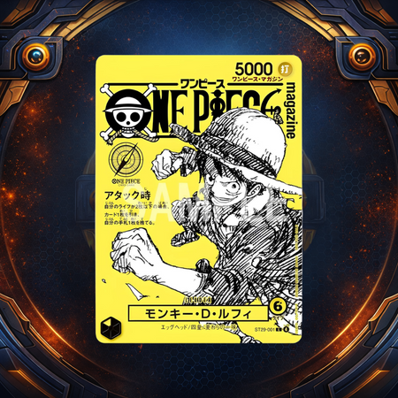 JP] (Pre-Order) Monkey D. Luffy ST29-001 (Promo Only) – Evolved Gaming
