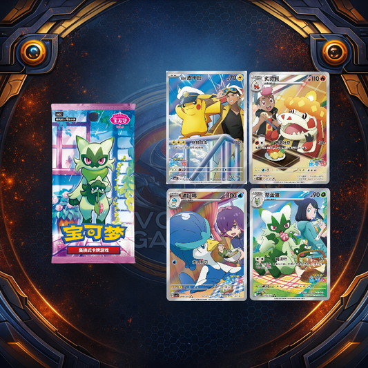 [SC] Horizons Gem Pack Vol 5 Booster Box