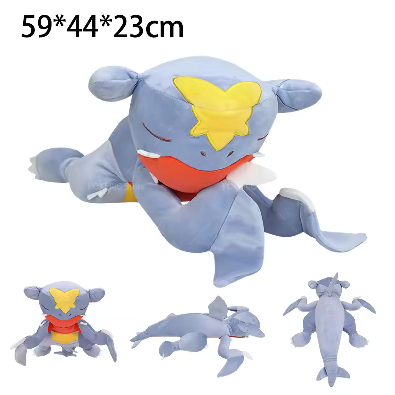 Pokémon Sleeping Plushies