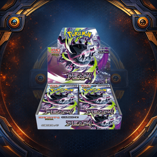 [JP] (Pre-Order) Mega Abyss Eye Booster Box