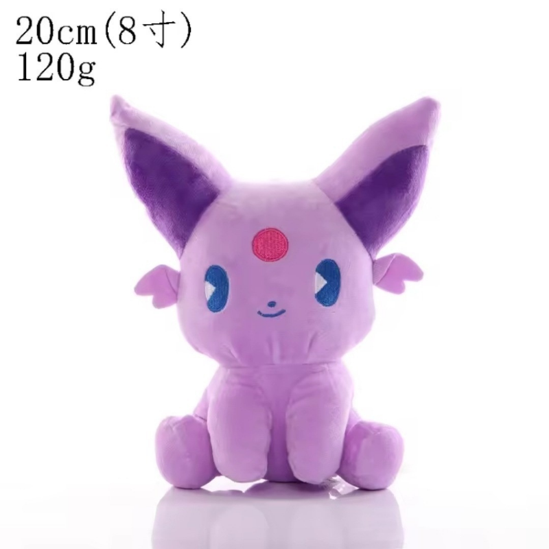 Pokémon Eeveelution Plushies