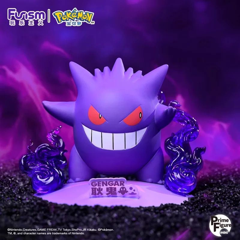 Funism Pokémon Collectible Figures