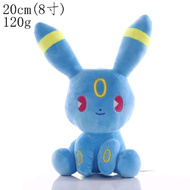 Pokémon Eeveelution Plushies