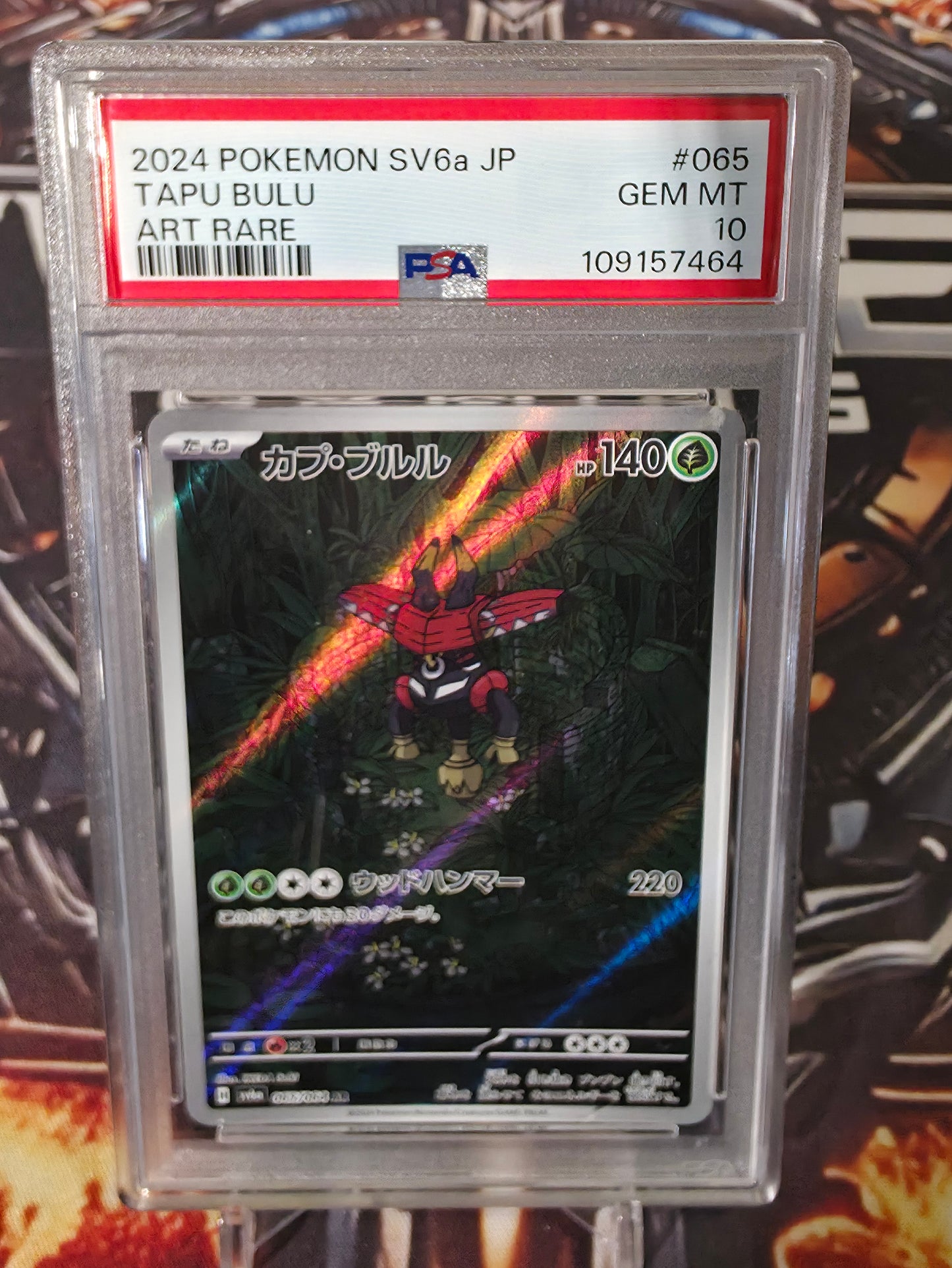 Tapu Bulu #065 JP - PSA 10