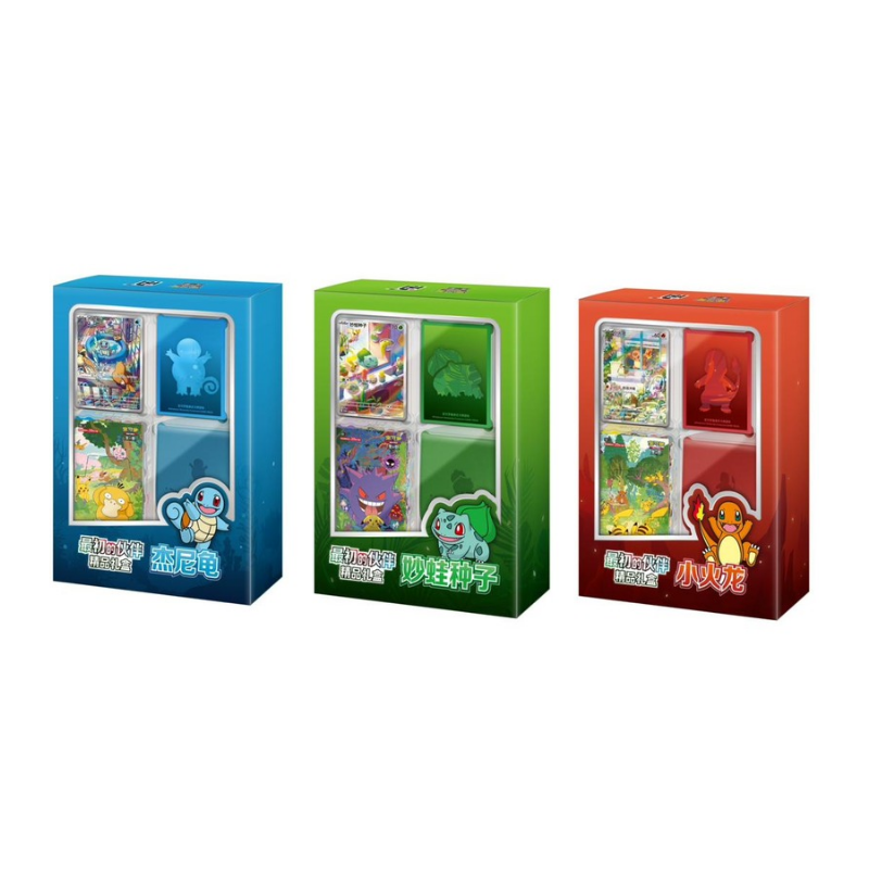 [SC] 151 First Partner Premium Gift Box