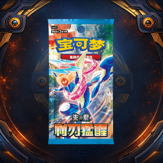 [SC] (Pre-Order) Blade Awakening Slim Booster Box