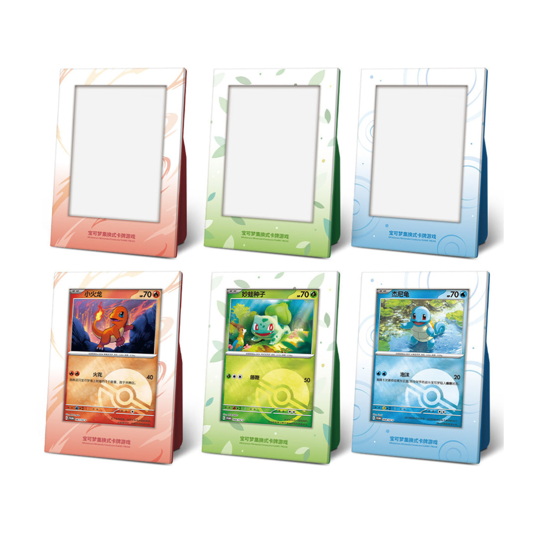 [SC] 151 First Partner Display Set