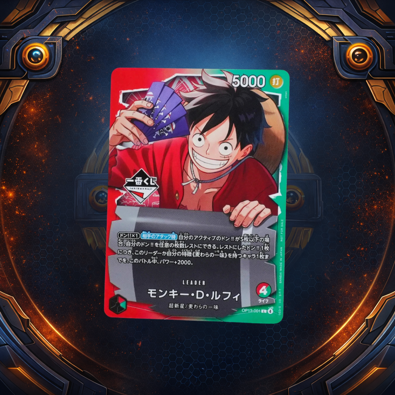 [JP] One Piece Luffy OP13-001 Ichiban Kuji (Promo)
