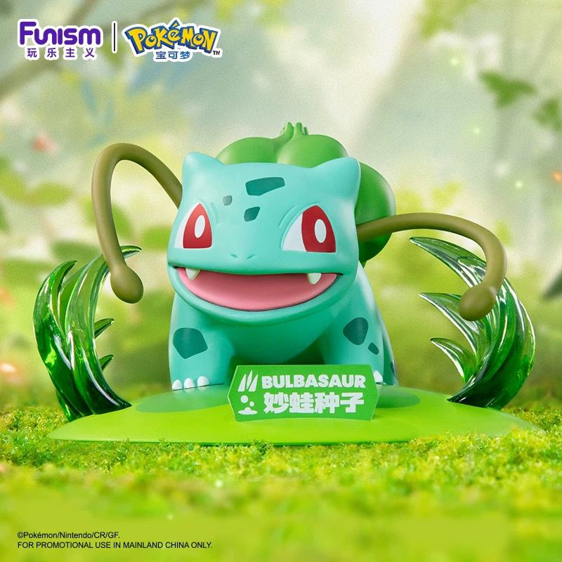 Funism Pokémon Collectible Figures
