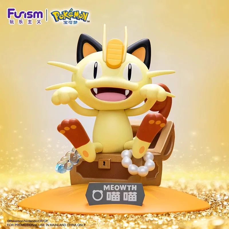 Funism Pokémon Collectible Figures