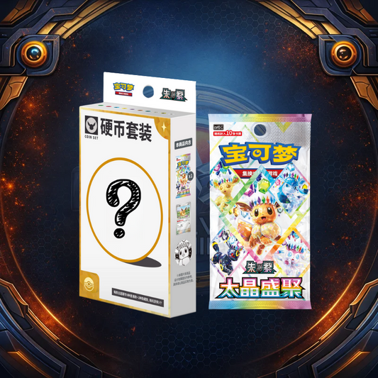 [SC] (Pre-Order) Crystal Gathering Coin Set Blind Box