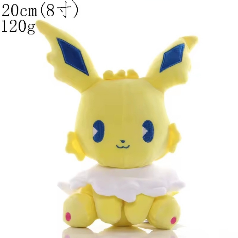 Pokémon Eeveelution Plushies