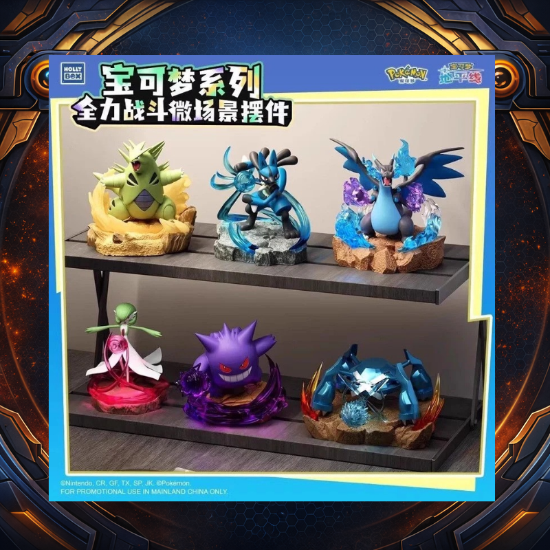 Holly Box Pokémon Light Up Battle Scene Figures