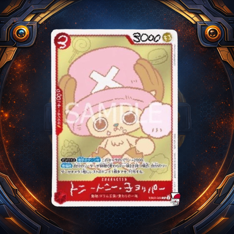 One Piece Tony Tony Chopper EB02-003 (Promo Only)