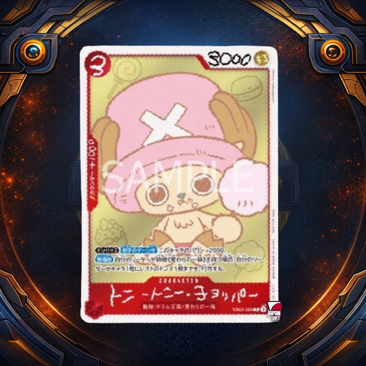 One Piece Tony Tony Chopper EB02-003 (Promo Only)