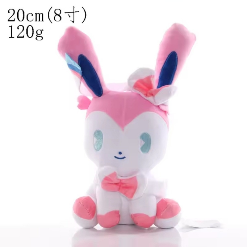 Pokémon Eeveelution Plushies