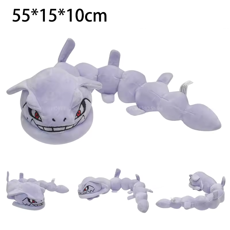 Pokémon Sleeping Plushies