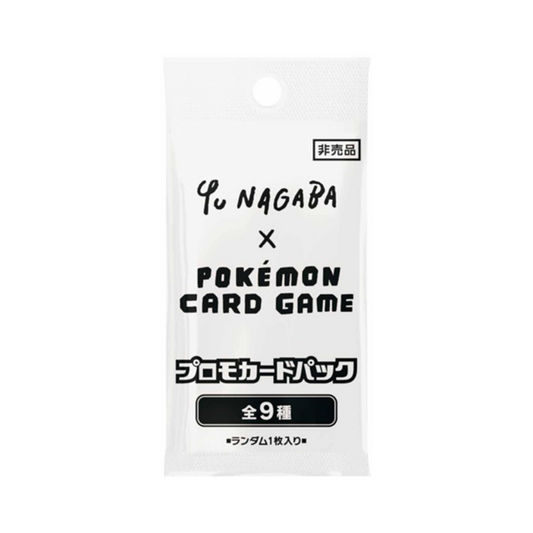 [JP] Yu Nagaba Eevee Promo Pack