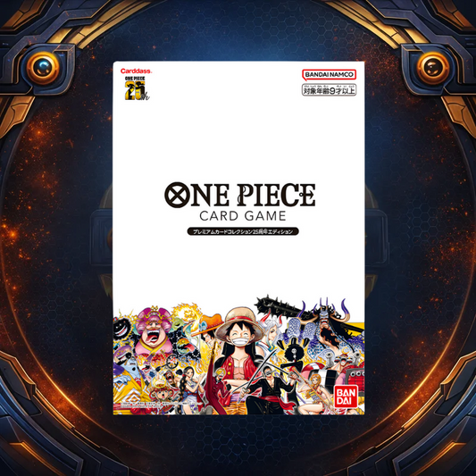 [JP] One Piece Premium Card Collection 25th Anniversary Edition