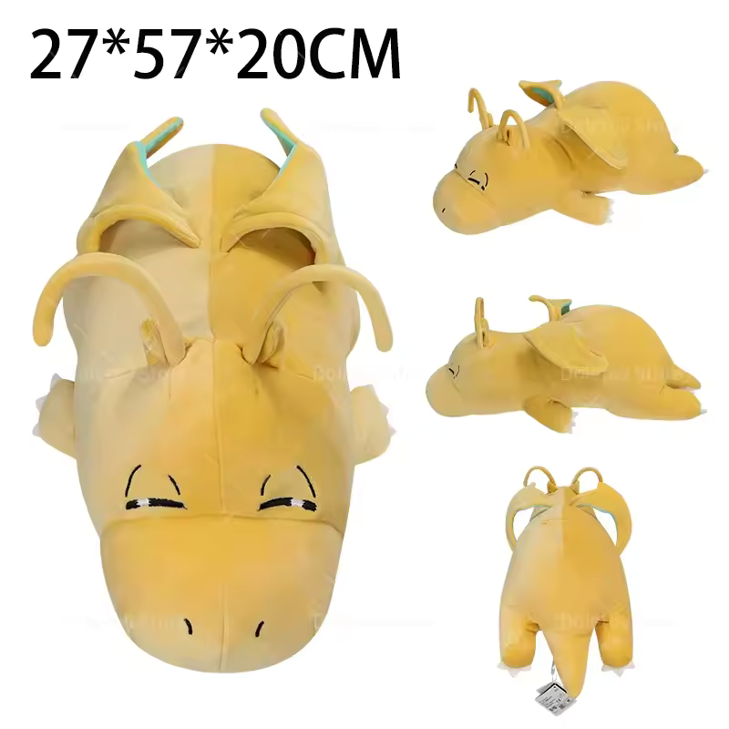 Pokémon Sleeping Plushies