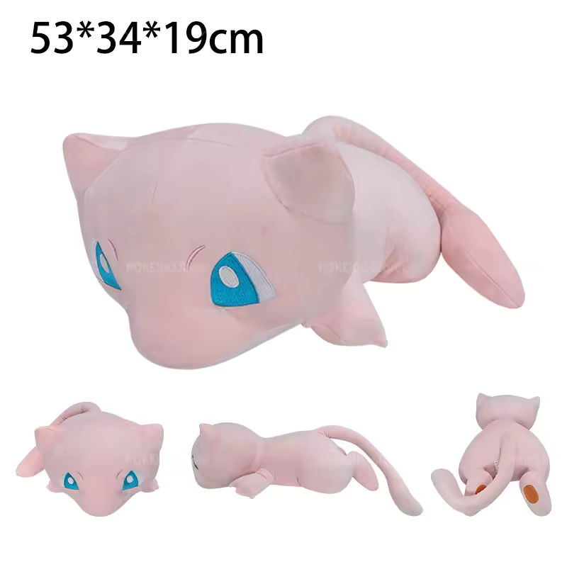 Pokémon Sleeping Plushies