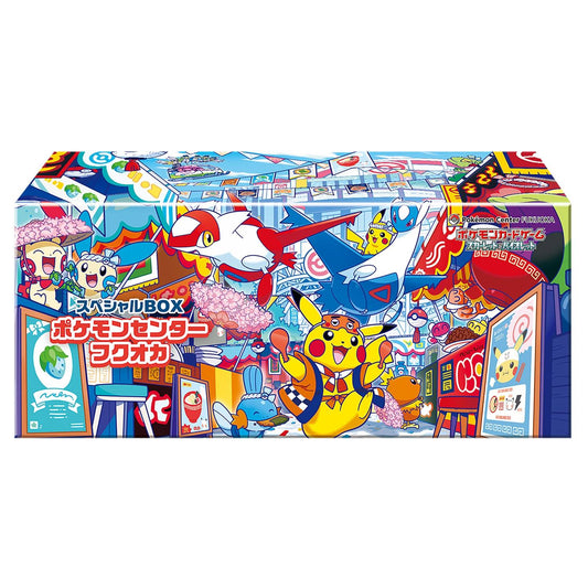 [JP] (Pre-Order) Pokemon Center Fukuoka 2025