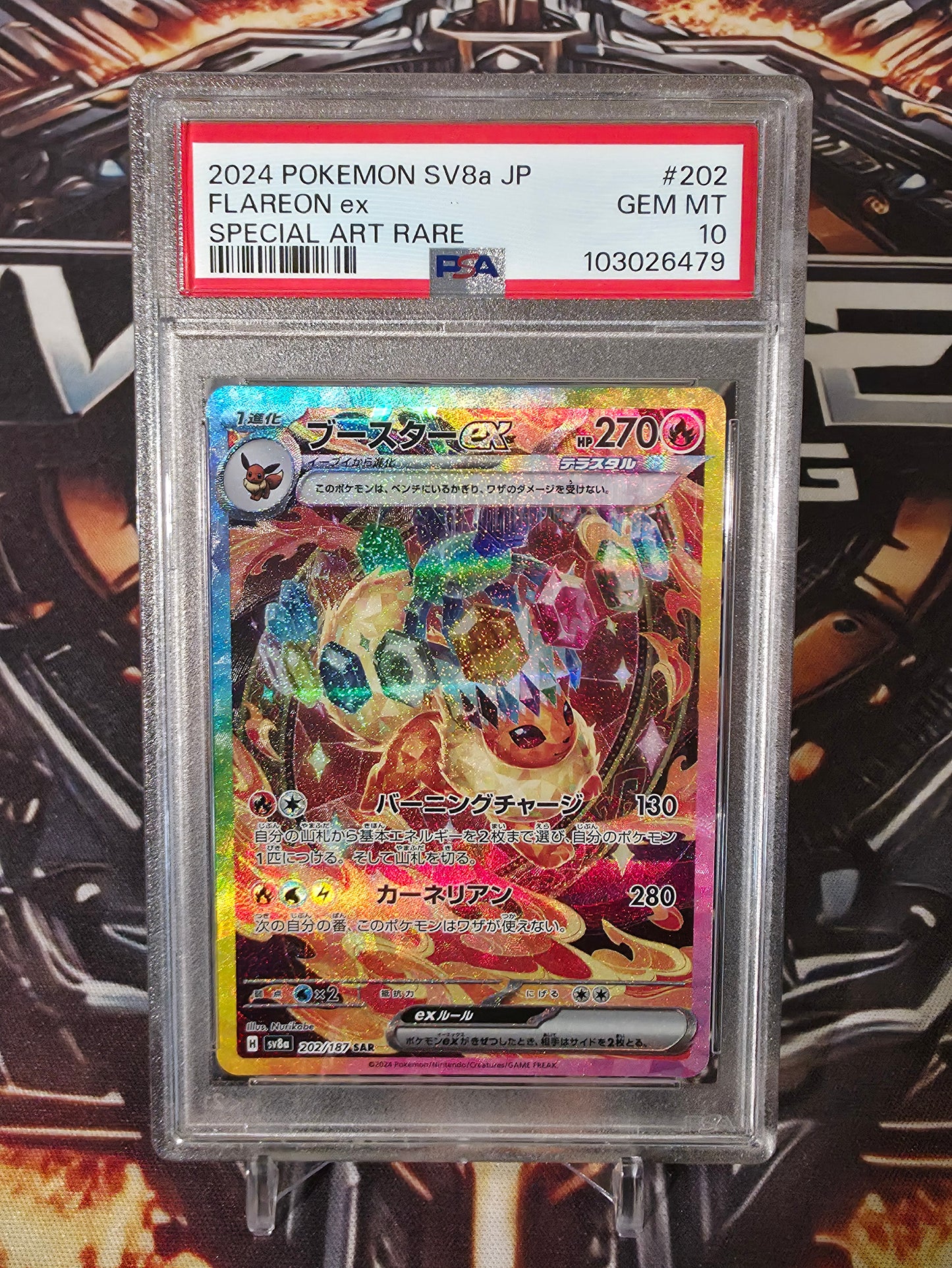 Flareon ex #202 JP - PSA 10