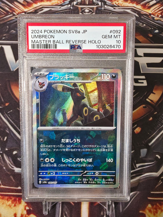 Umbreon Master Ball #092 JP - PSA 10