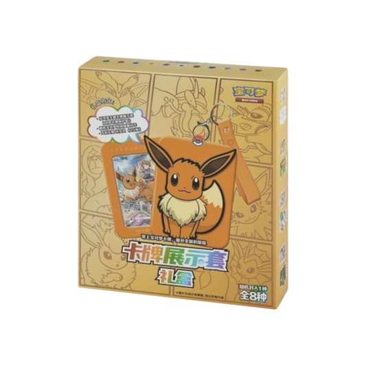 [SC] Eevee Card Display Gift Set Blind Box