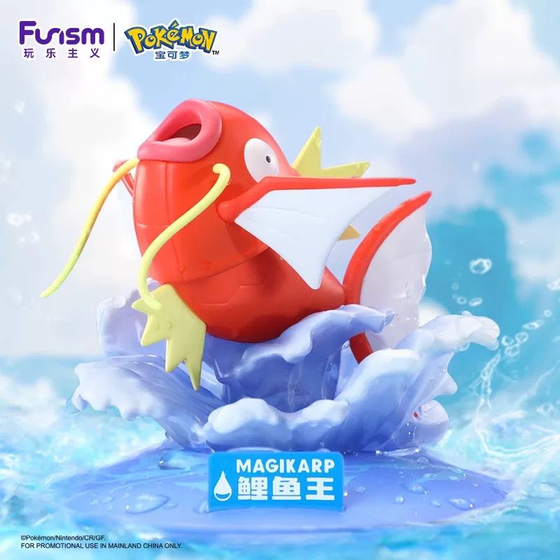 Funism Pokémon Collectible Figures