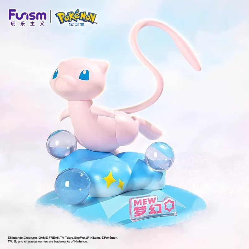 Funism Pokémon Collectible Figures