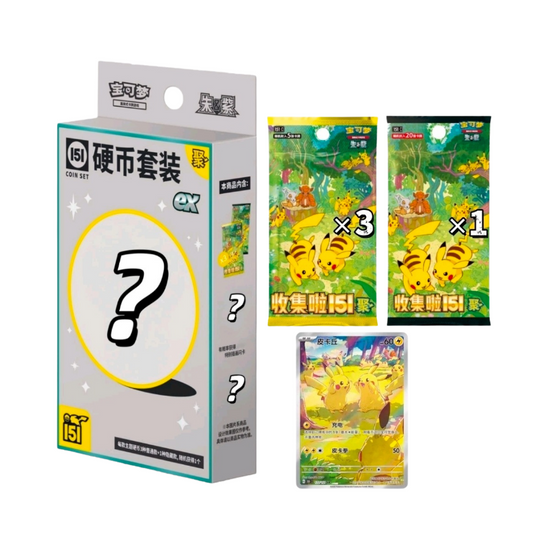 [SC] (Pre-Order) 151 ex Gathering Coin Set