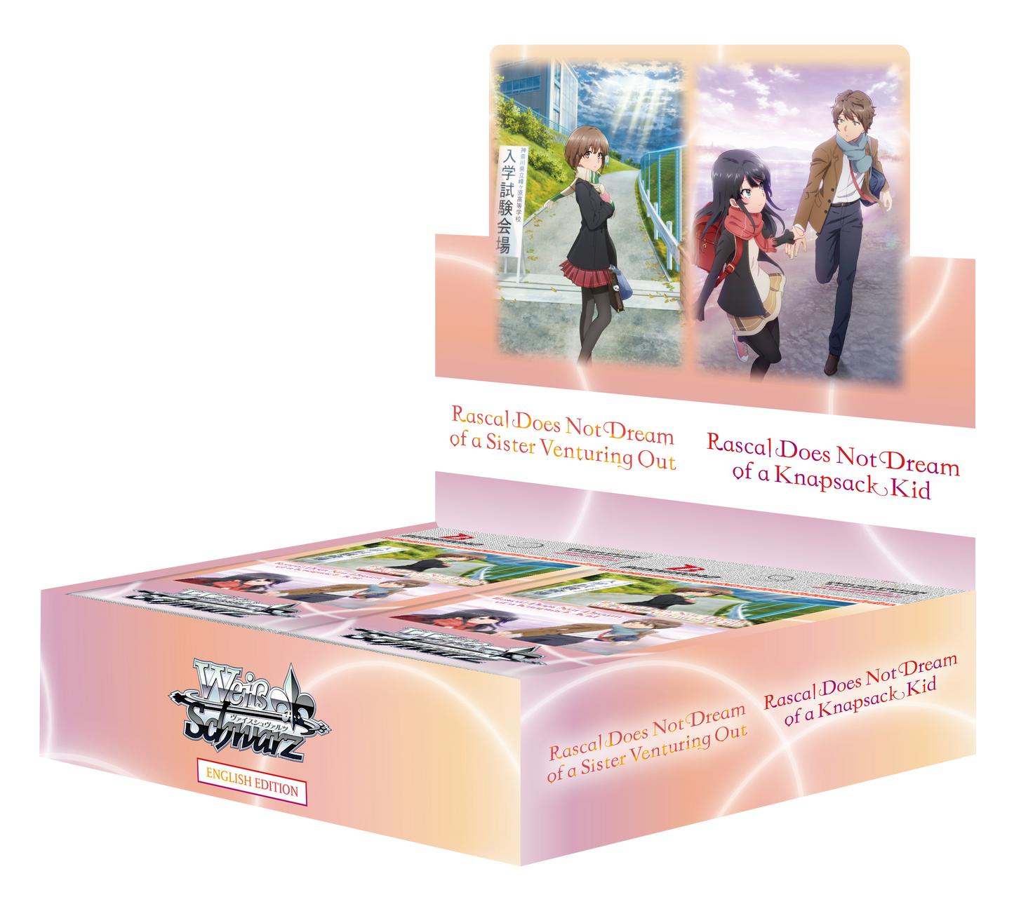 [EN] Rascal Does Not Dream Booster Box