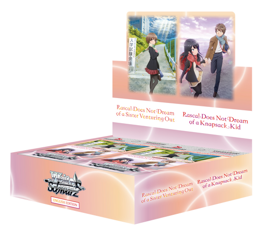 [EN] Rascal Does Not Dream Booster Box