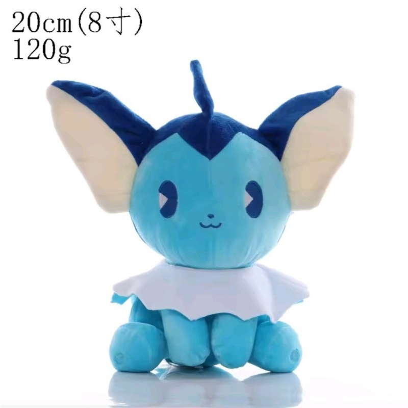 Pokémon Eeveelution Plushies