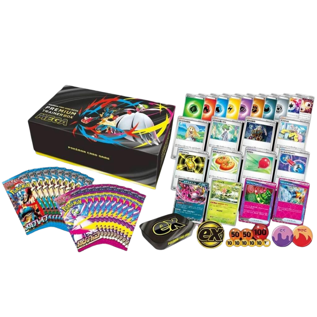 [JP] (Pre-Order) Mega Premium Trainer Box