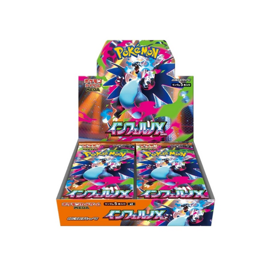 [JP] (Pre-Order) Inferno X Booster Box