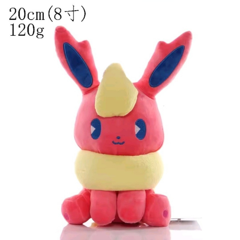 Pokémon Eeveelution Plushies