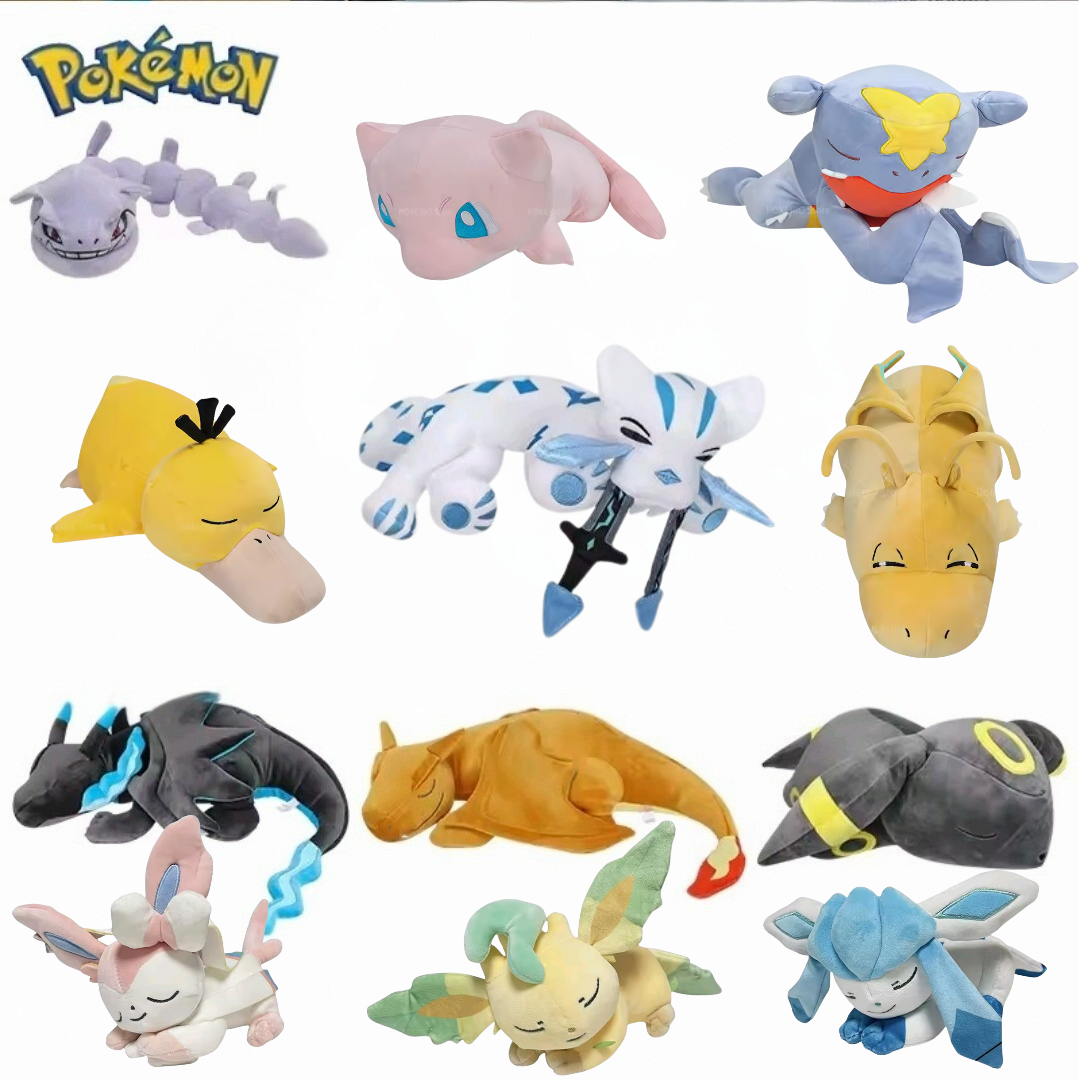 Pokémon Sleeping Plushies